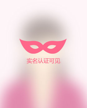 辽宁单身女孩真诚相亲找对象，厦门残疾人征婚